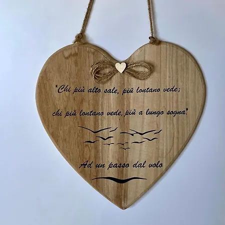 度假居 A Un Passo Dal Volo