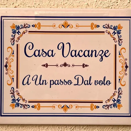 度假居 A Un Passo Dal Volo 巴里